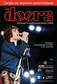 The Doors: Концерт в Hollywood Bowl  (2012)